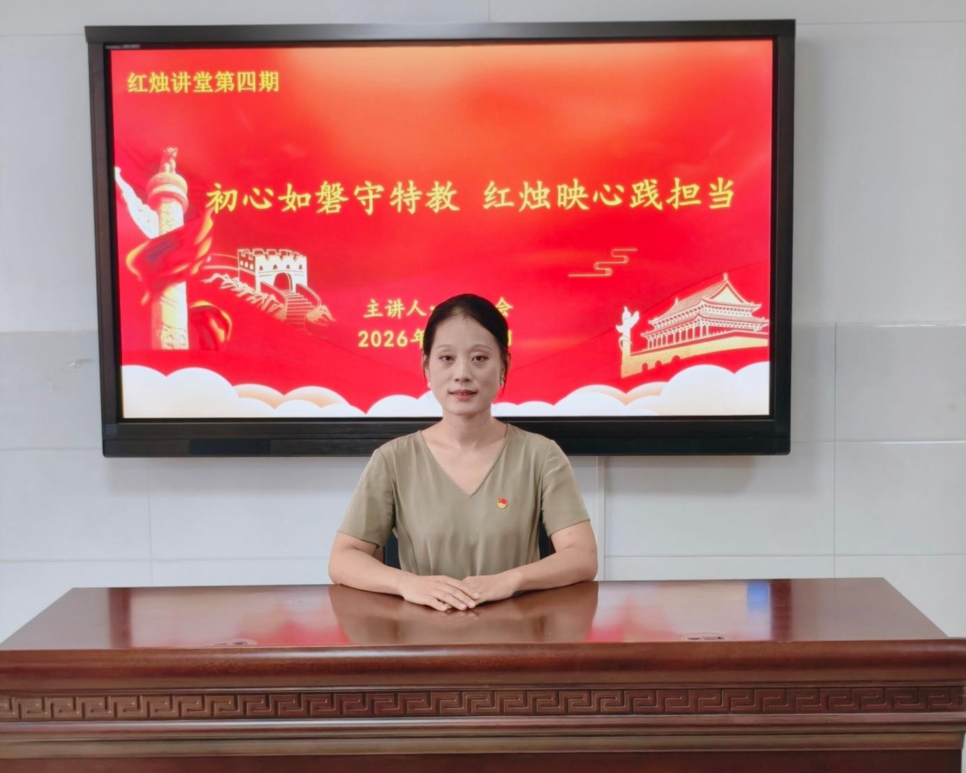 和.jpg